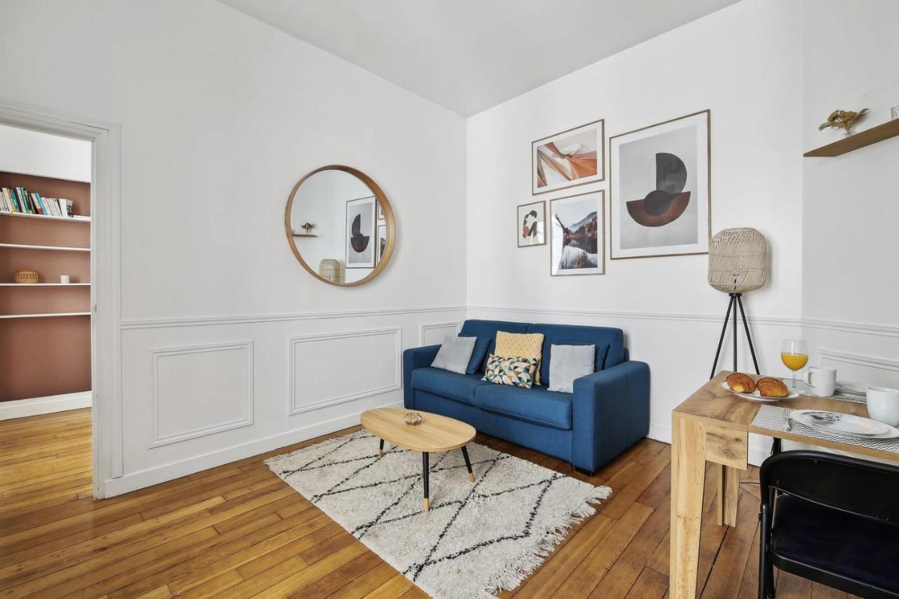 Saint-Martin & Marais - City Apartment パリ エクステリア 写真