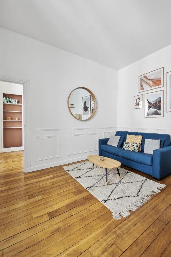 Saint-Martin & Marais - City Apartment パリ エクステリア 写真